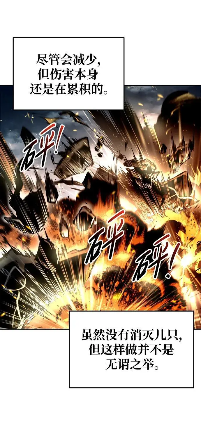 第65话59