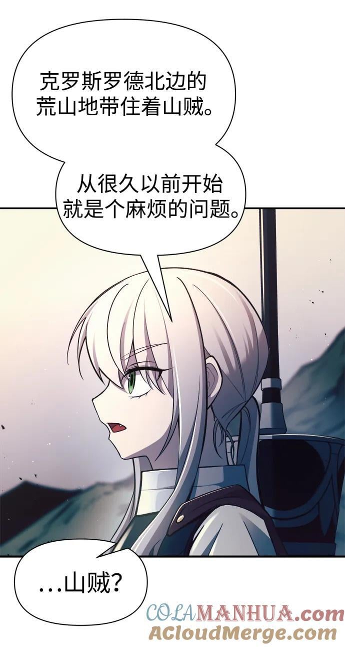 第60话42
