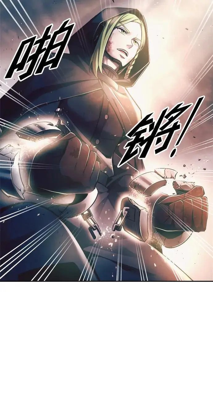 第61话98