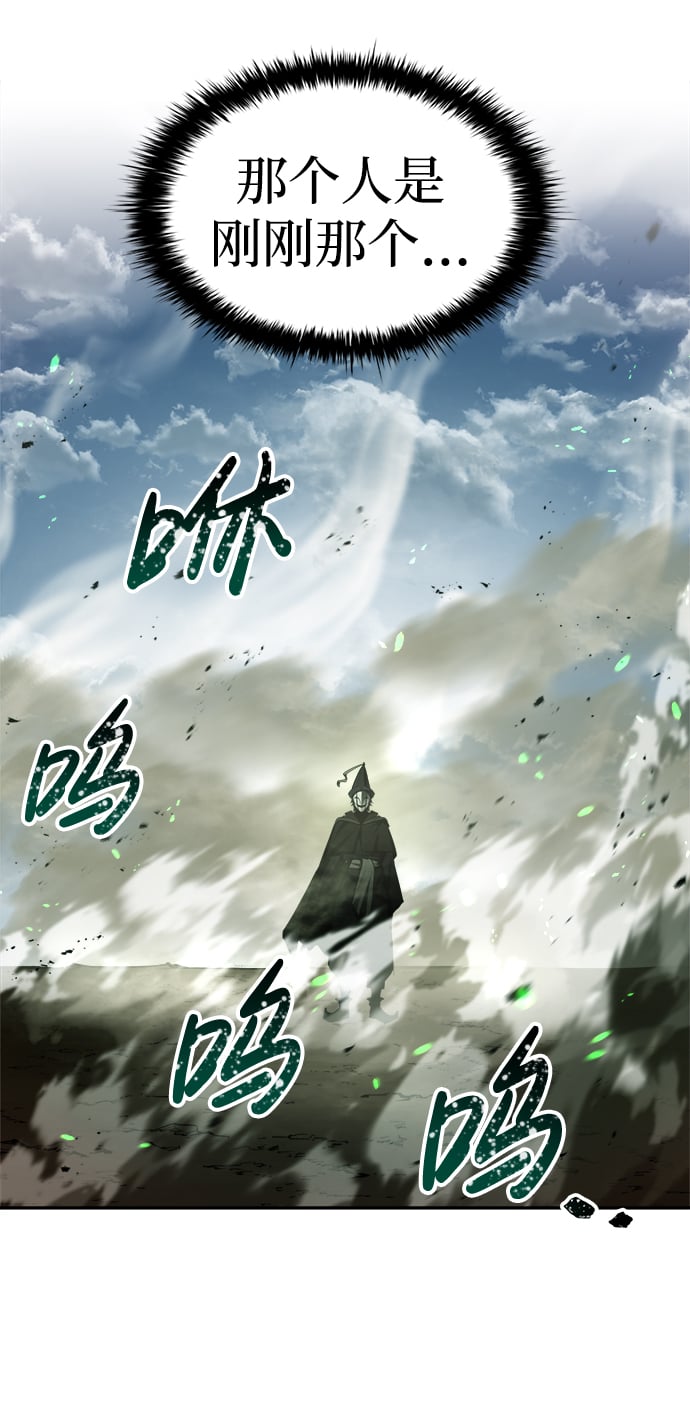 第30话43