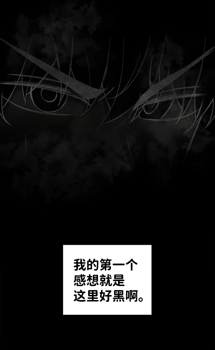 第22话94