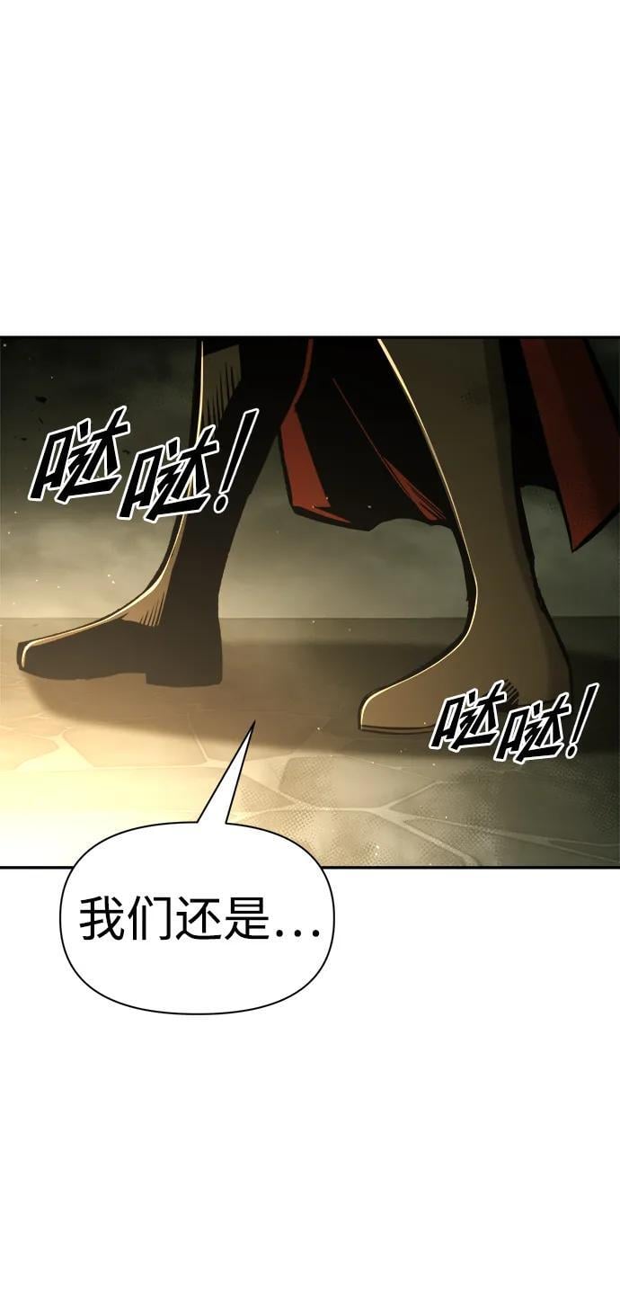 第58话11