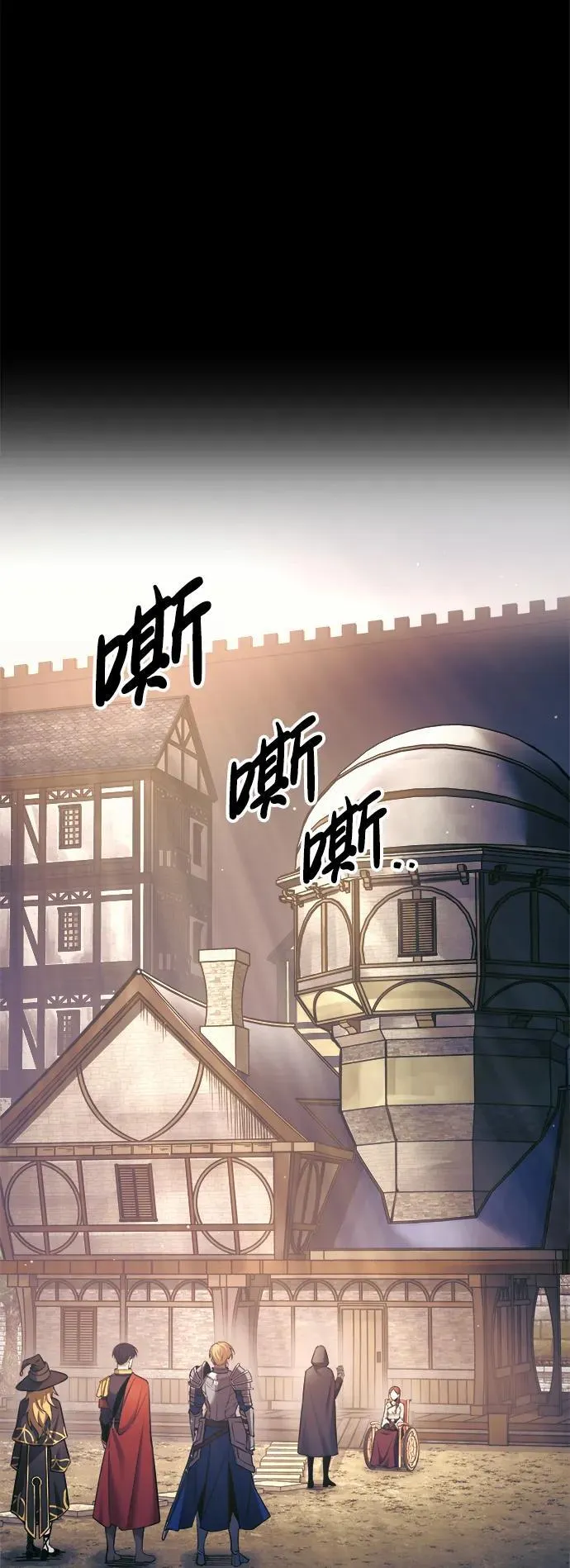 第78话74