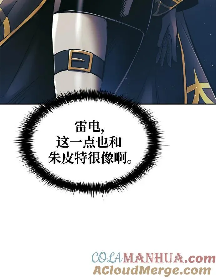 第77话104