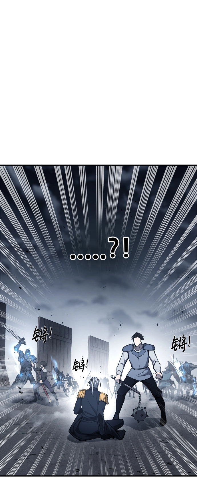 第17话21