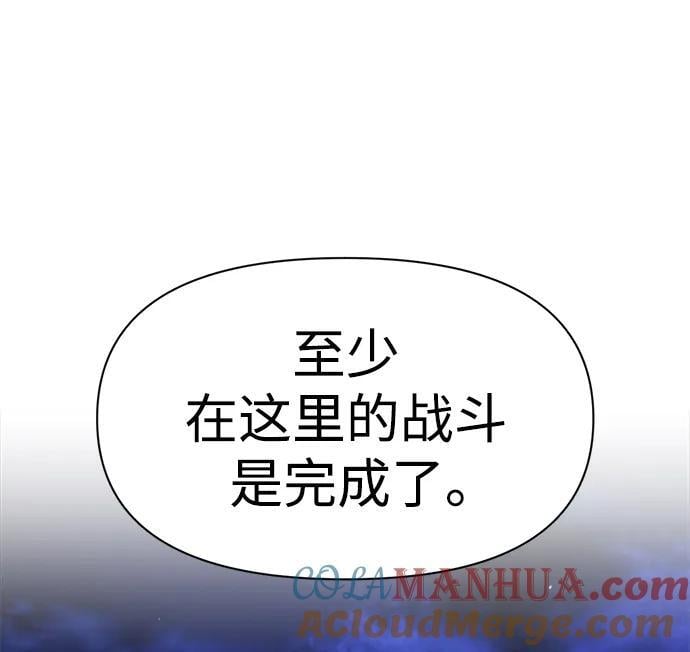 第51话116