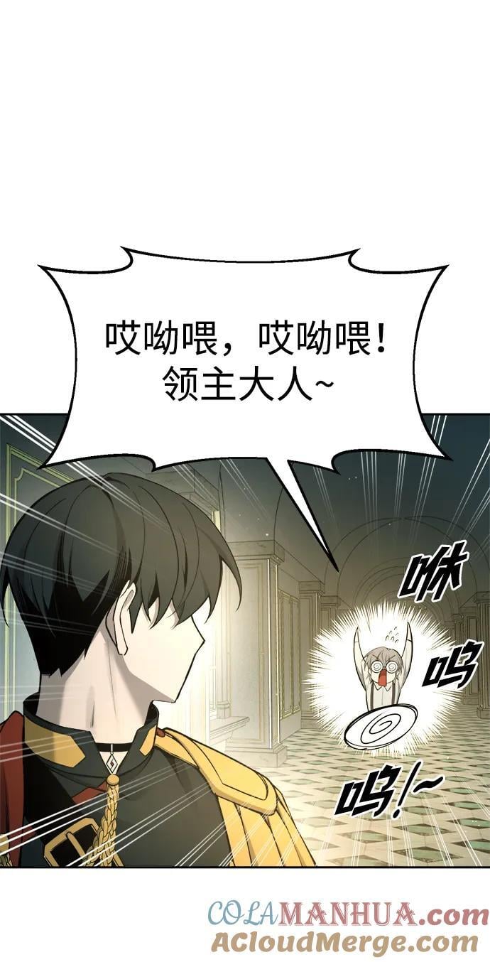 第59话112