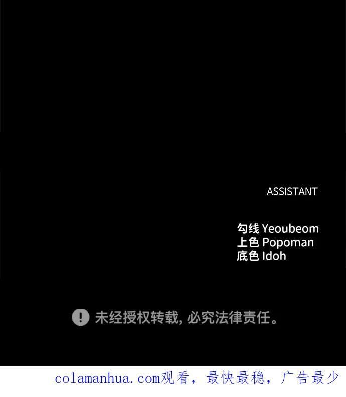 第40话129