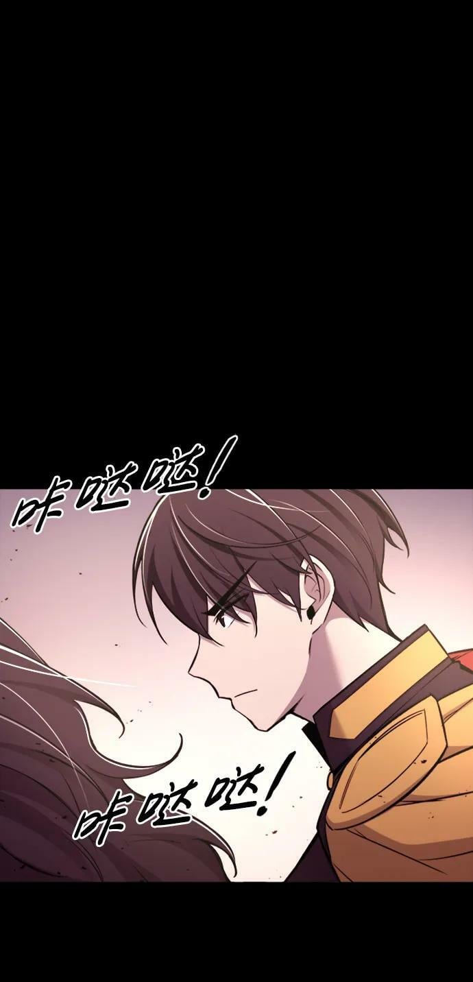 第47话38