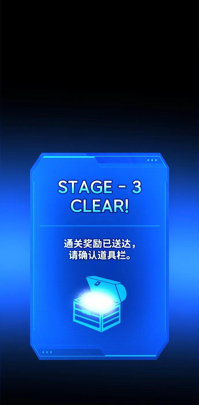 第53话114