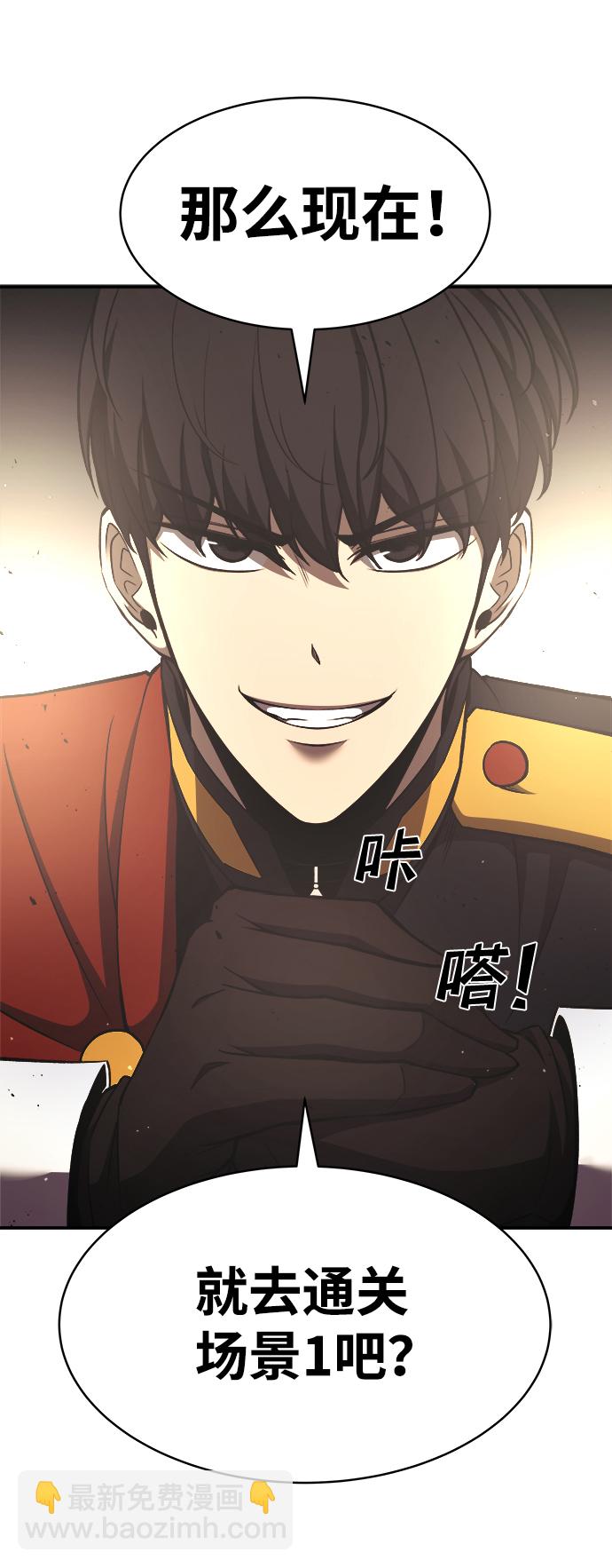 第12话24