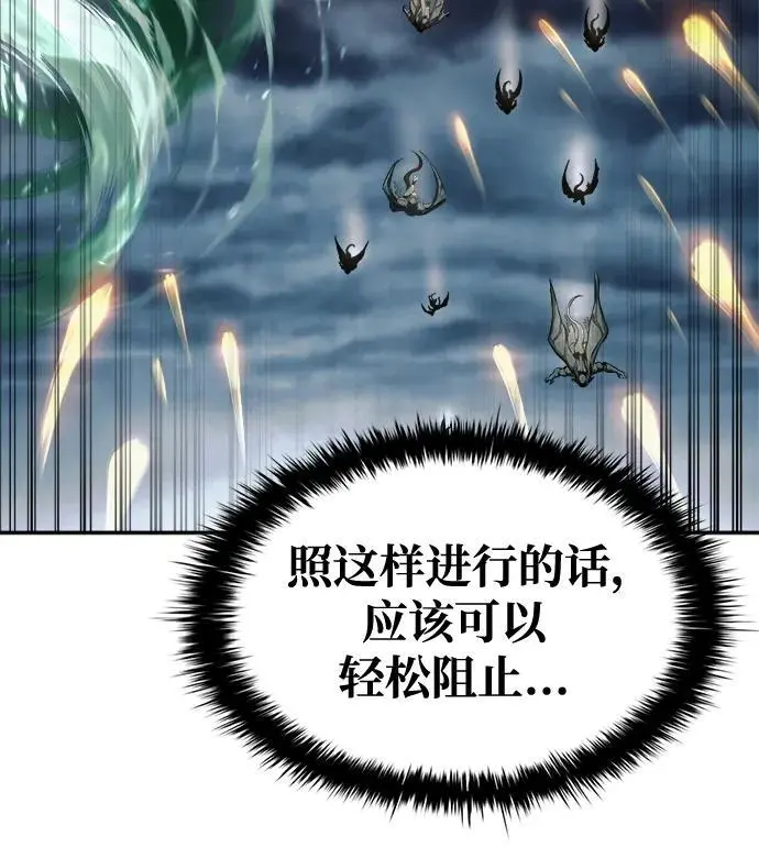 第66话22