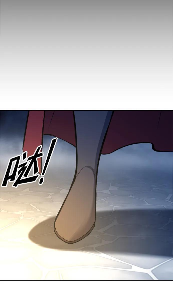 第58话44