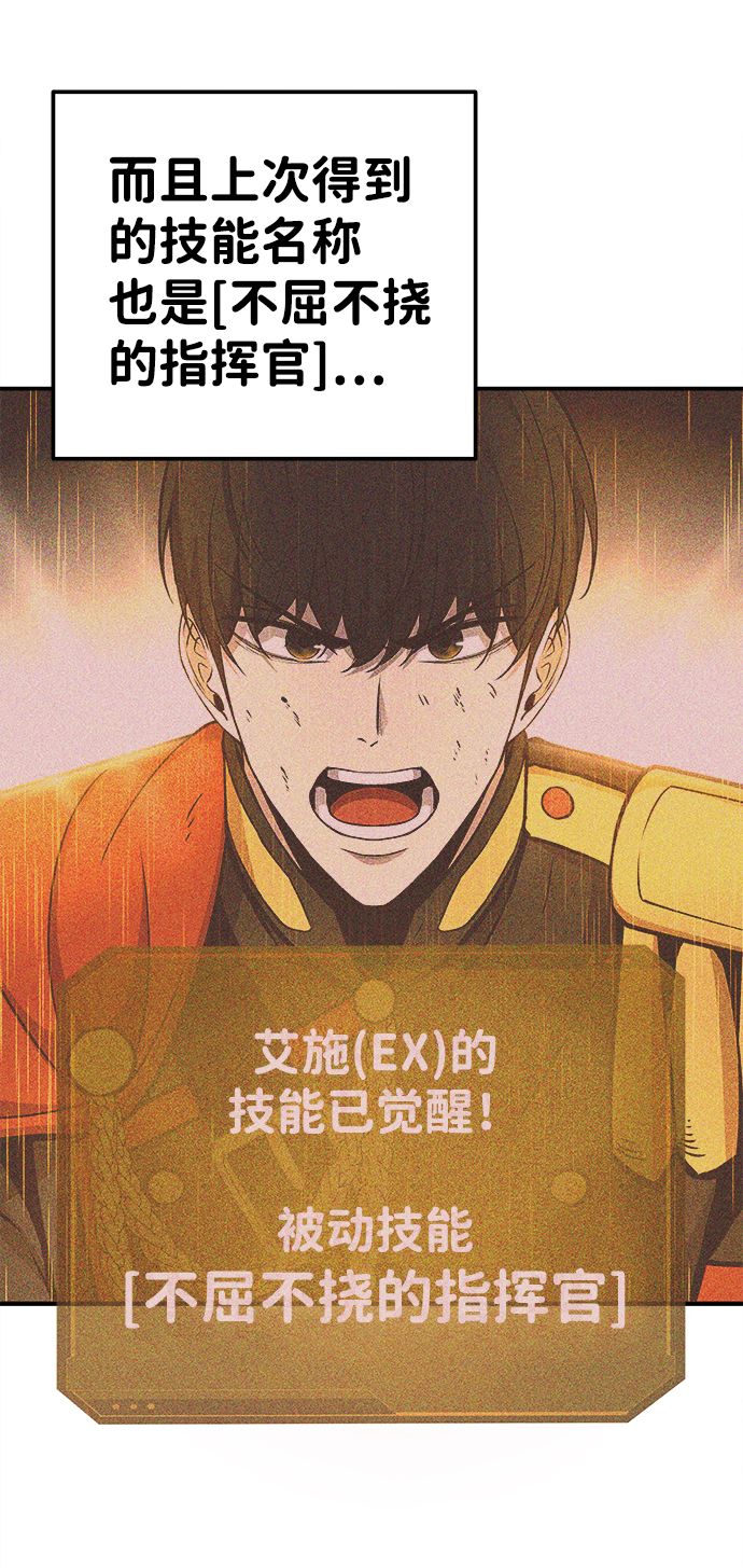 第9话21
