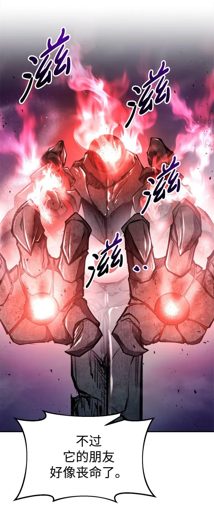 第49话69
