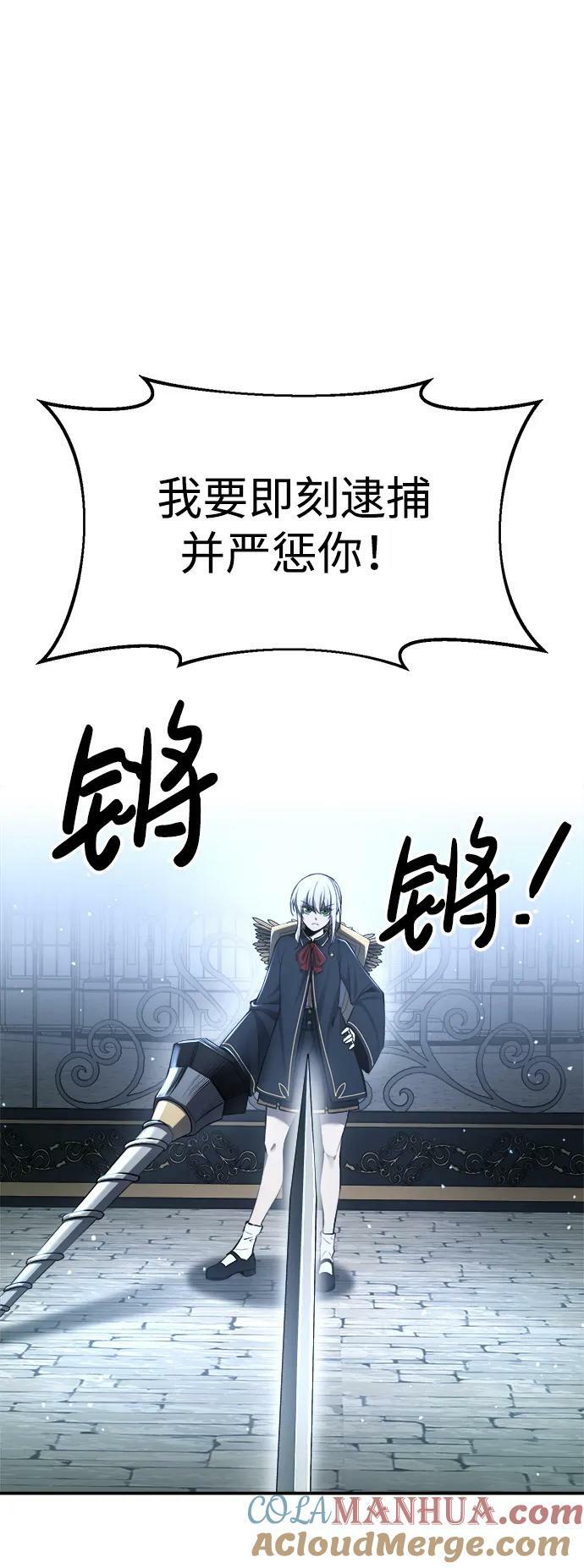 第35话24