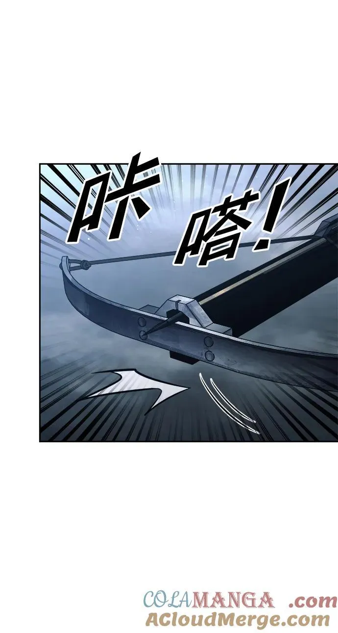 第79话72