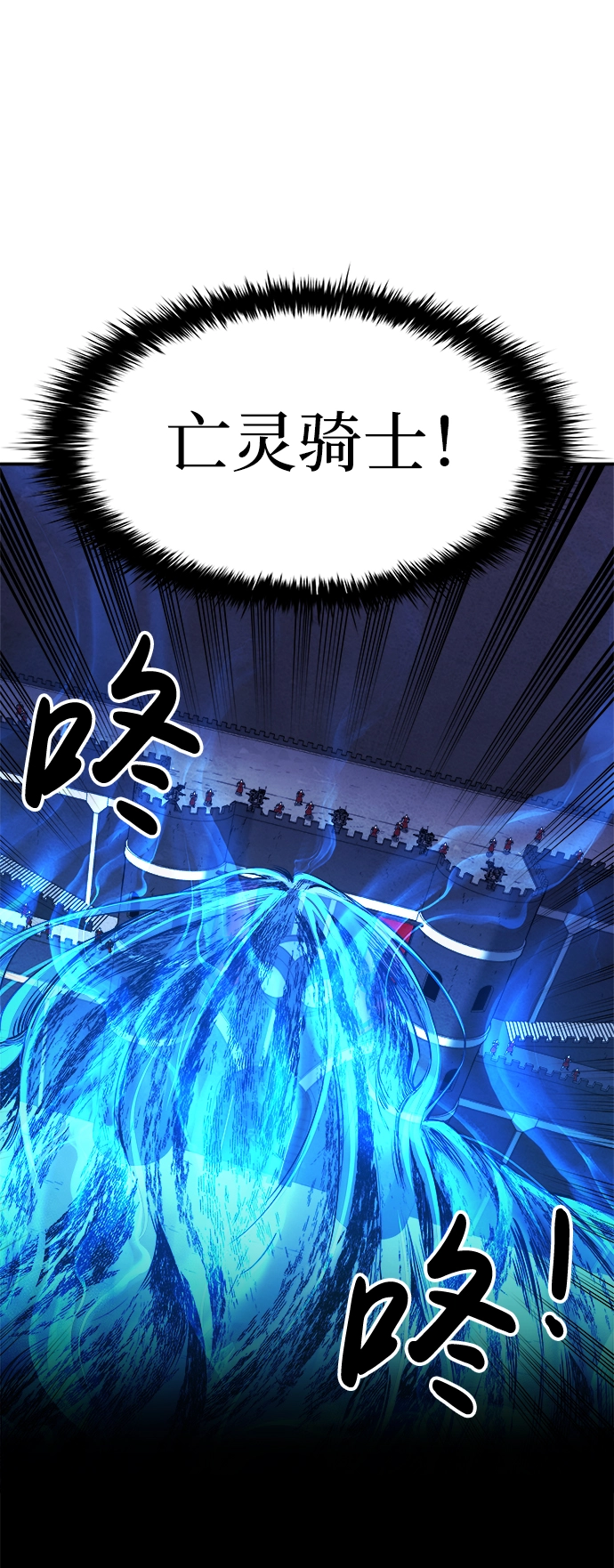 第16话70