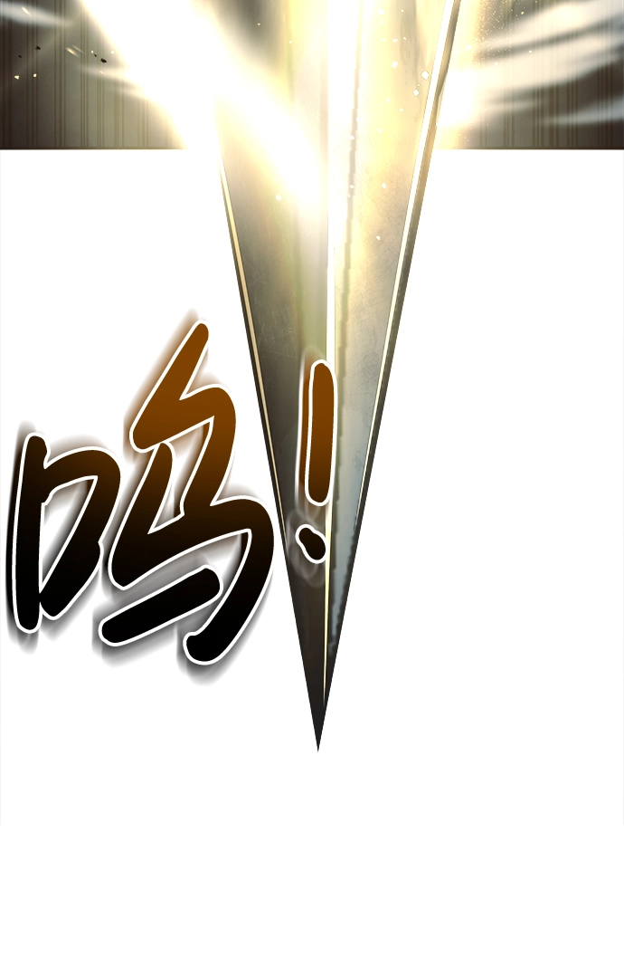 第20话46