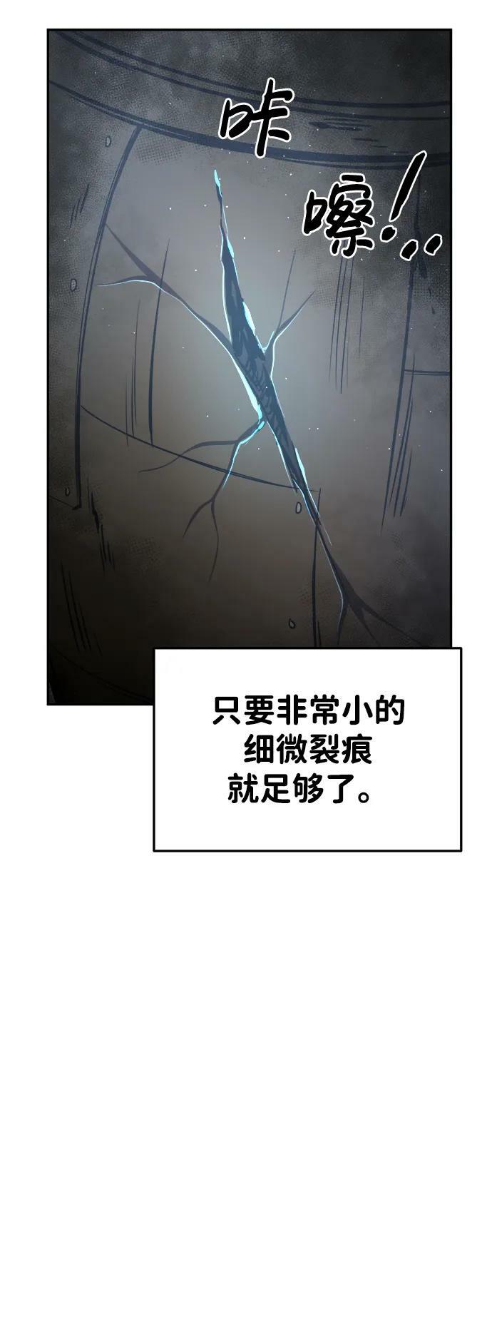 第39话47