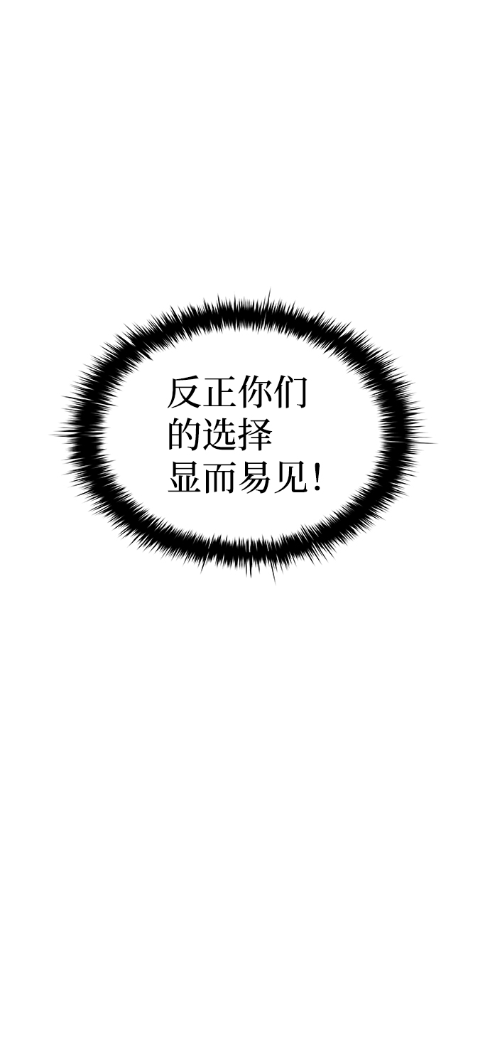 第15话71