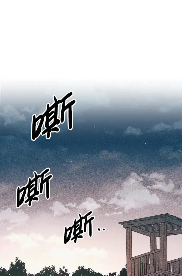 第62话30