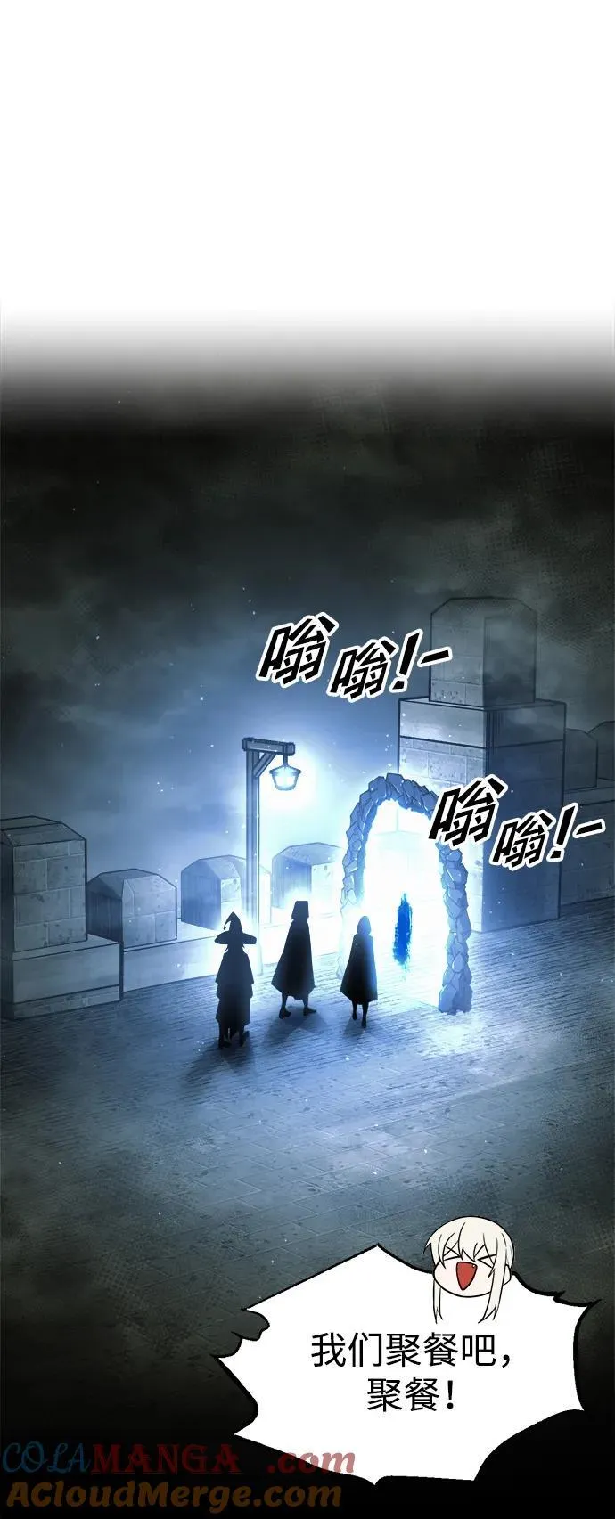 第78话64