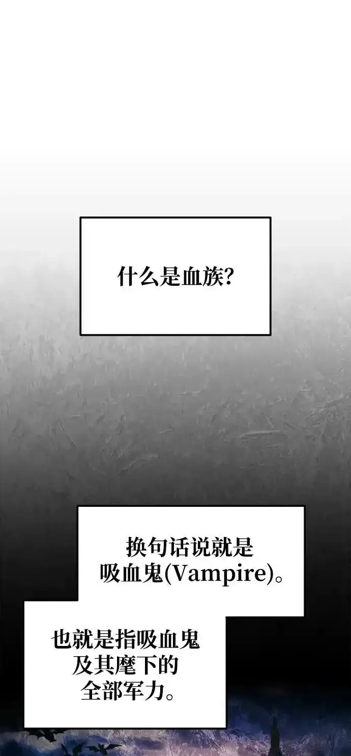 第76话33