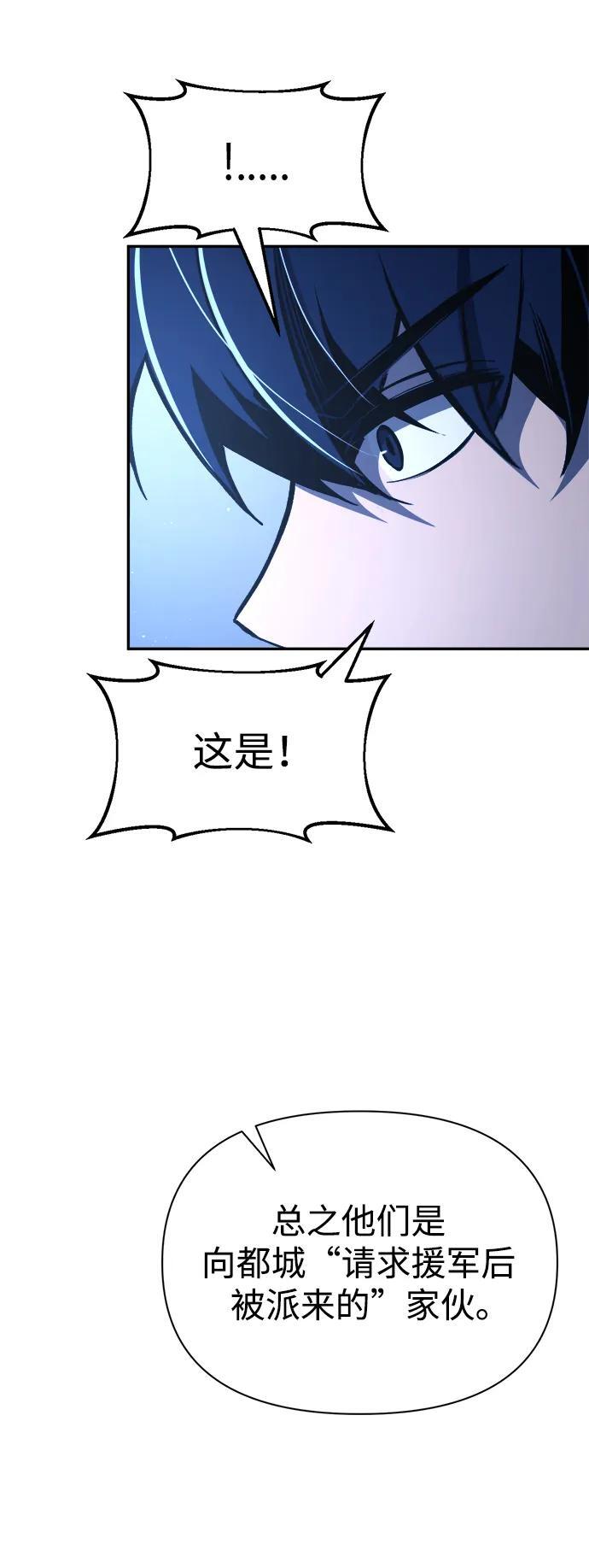 第60话11