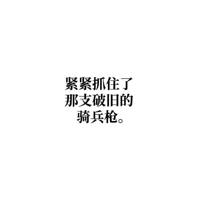 第50话115