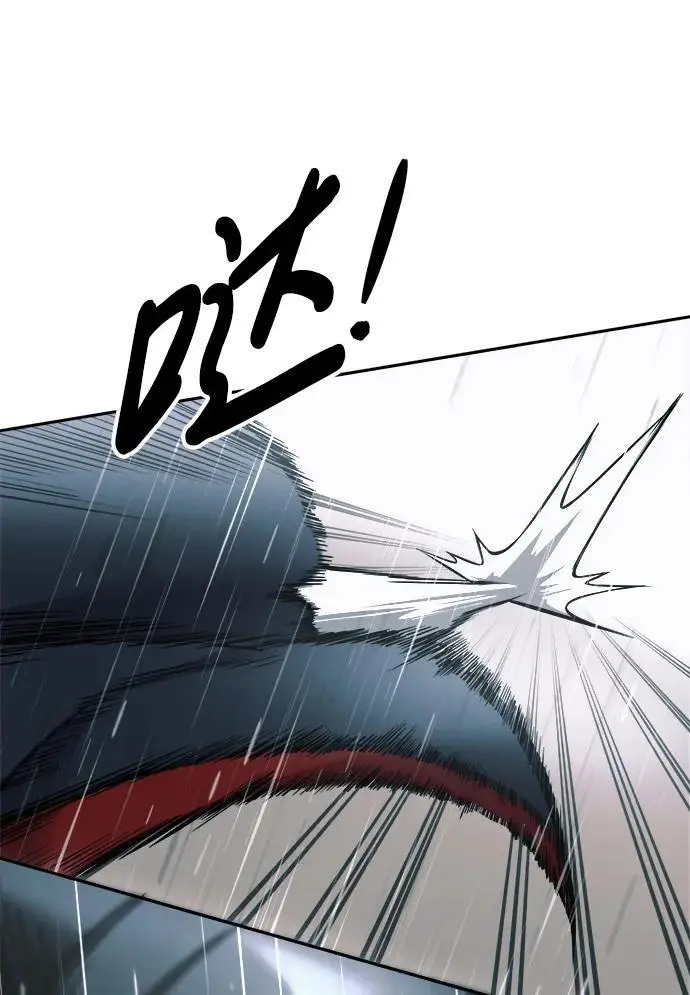 第70话74