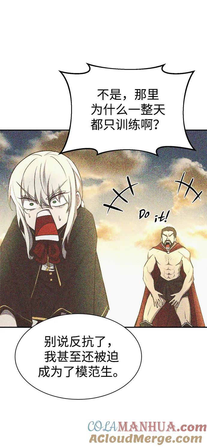 第36话72