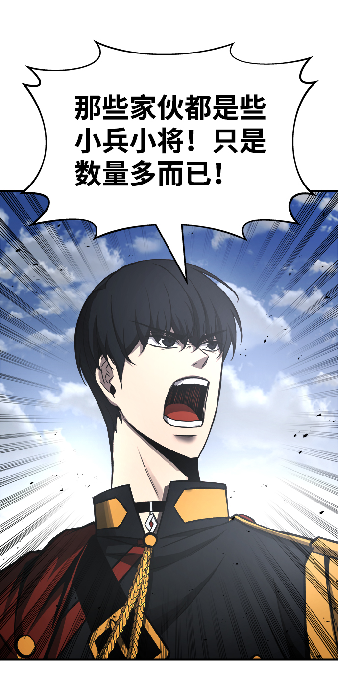 第14话91