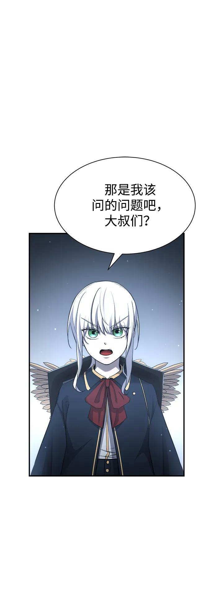 第35话30