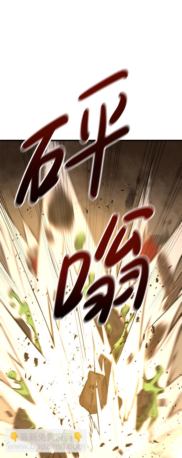 第1话78