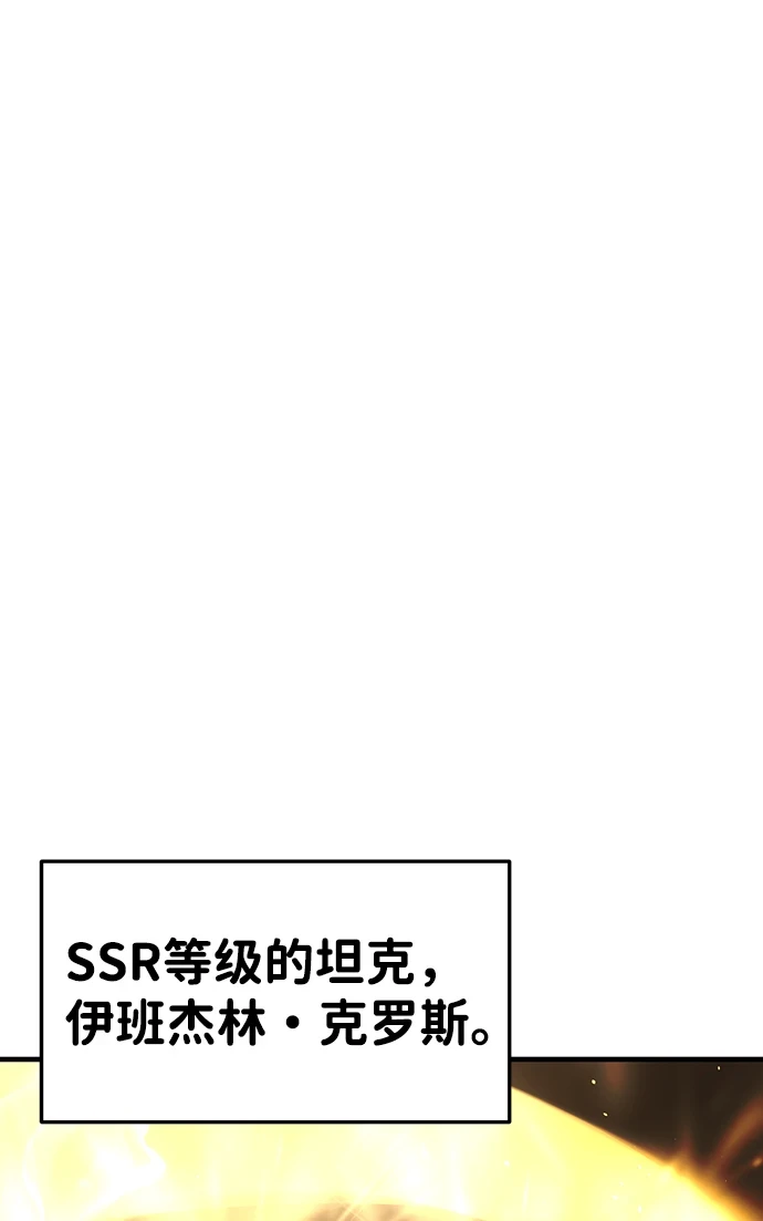 第27话125