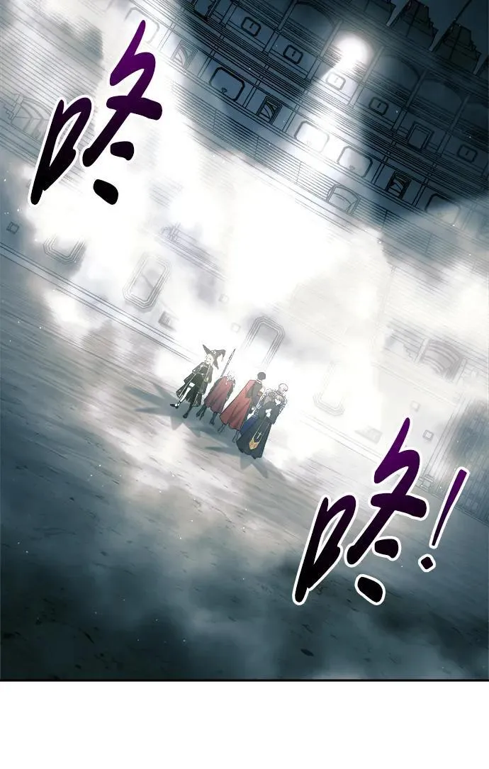 第86话97