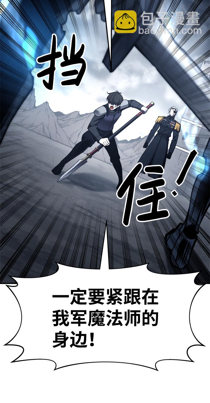 第17话67