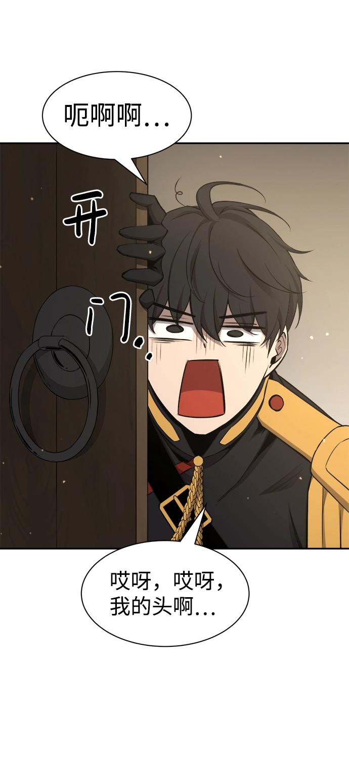 第22话17