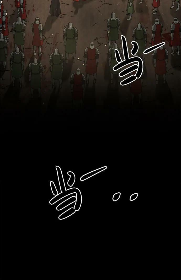 第34话69
