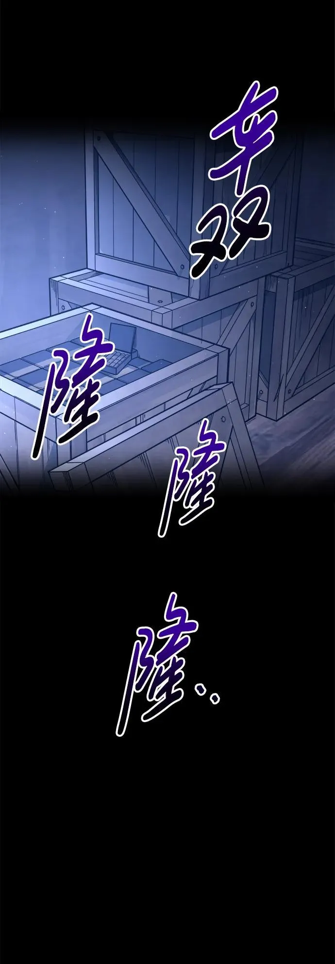 第92话47