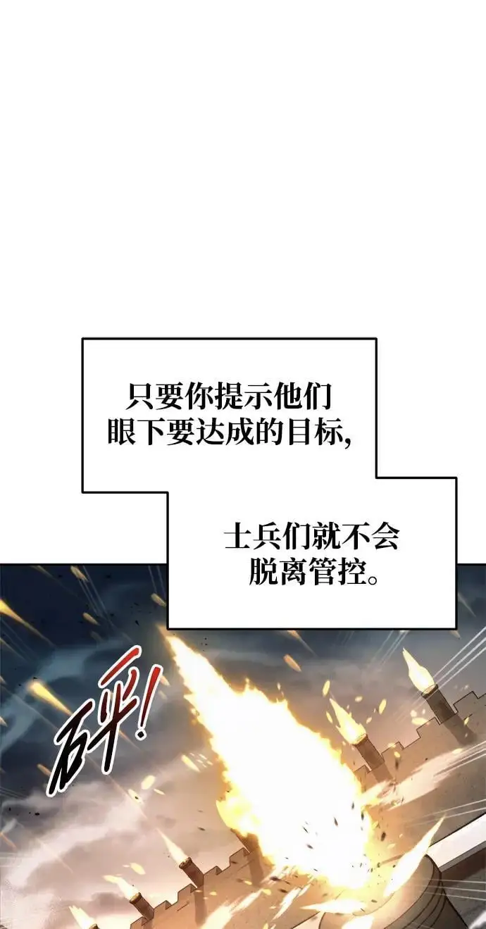 第65话49