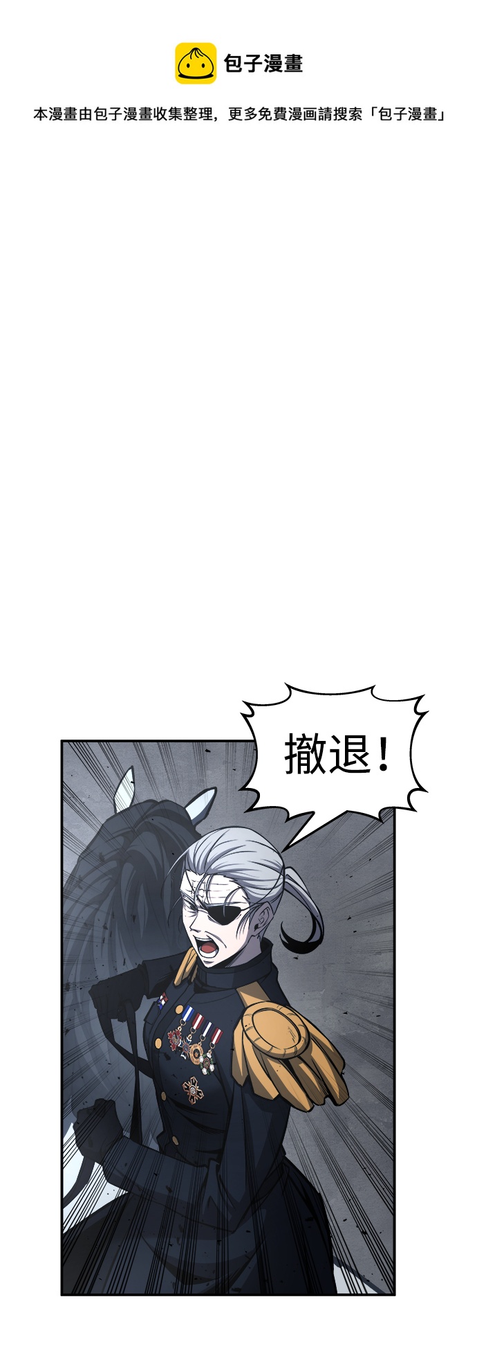 第15话49