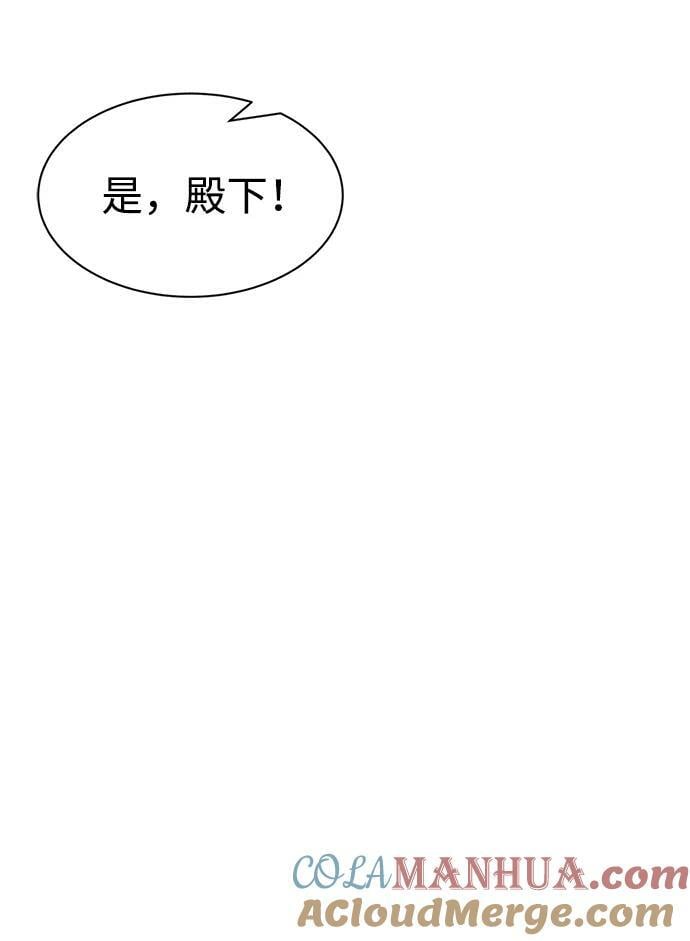 第44话32