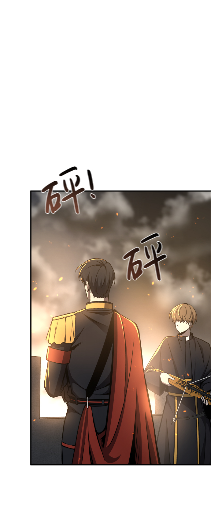 第15话93