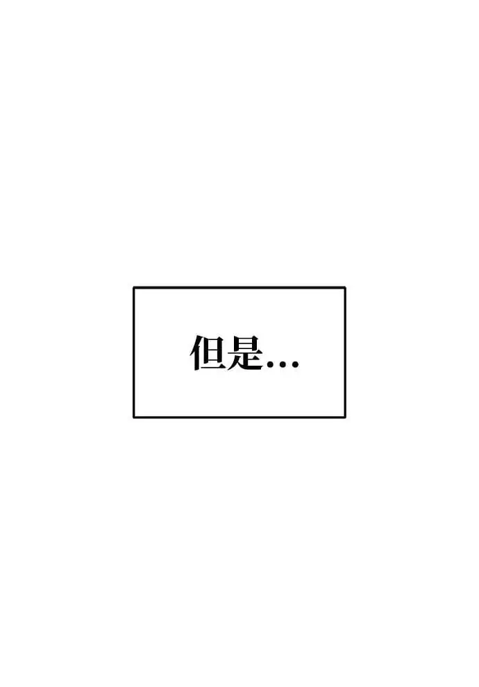 第64话42
