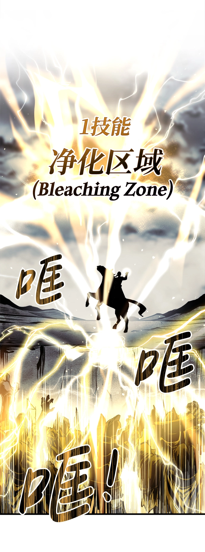 第15话22