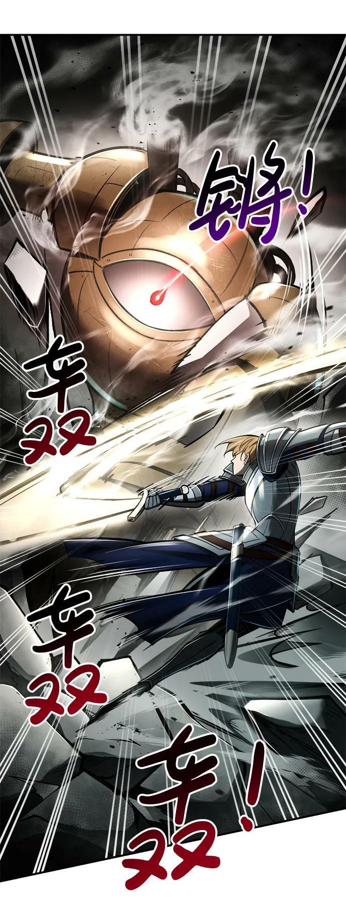 第39话33