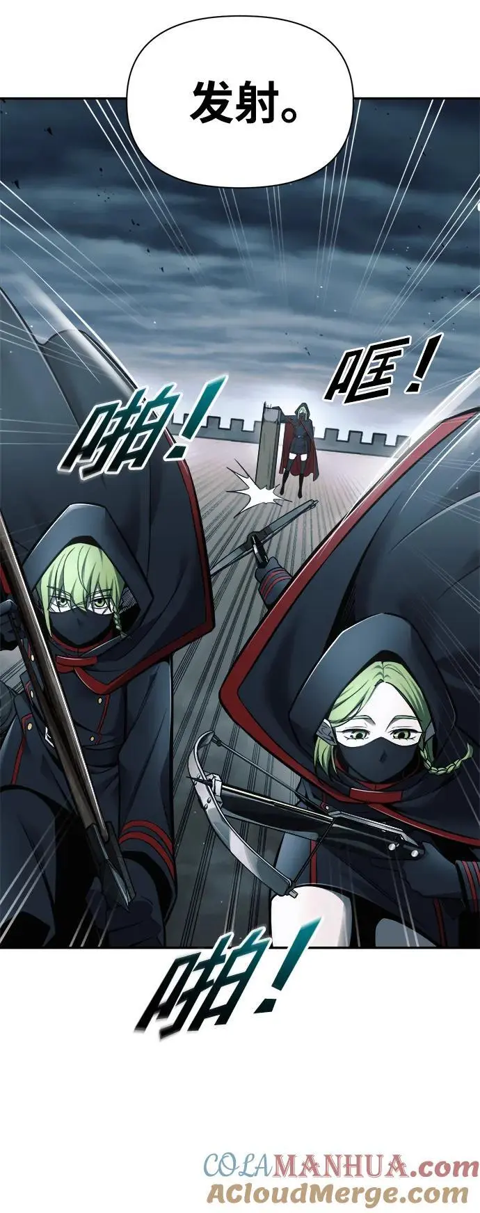 第68话16