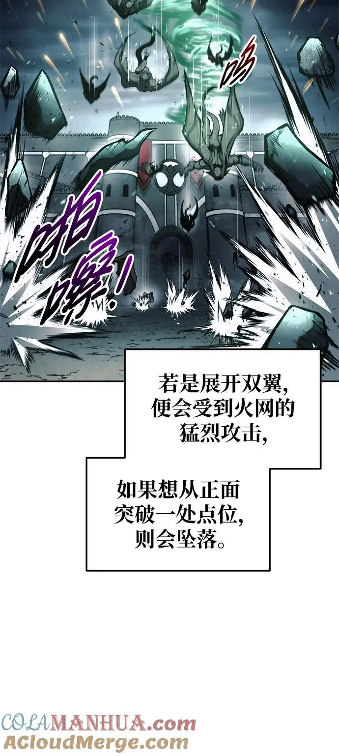 第65话92